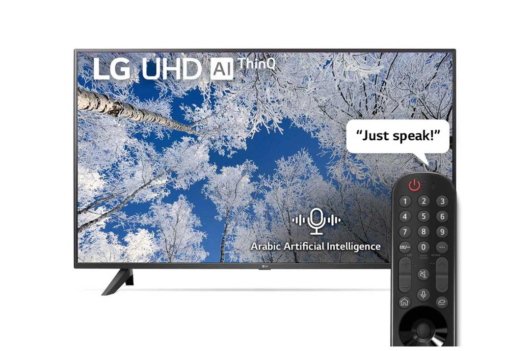 LG UHD Smart LED Tv 55UQ70006LB 55"4K UHD Tv, USB, 3HDMI